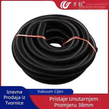 Wanchuang Primjenjivi pribor za usisavače Produžna cijev crijeva Jieba Chaobao Industrial BF501 BF502 Unutarnji promjer 38 mm