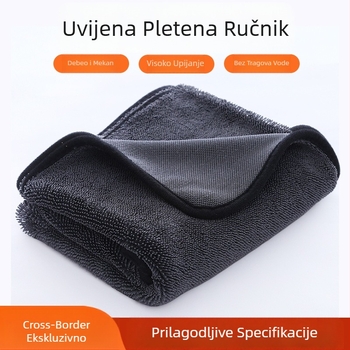 Uvijeni ručnik za pranje automobila od mikrovlakana, spiralni ručnik za čišćenje automobila od mikrovlakana, super upijajući ručnik za automobil za upotrebu u automobilu