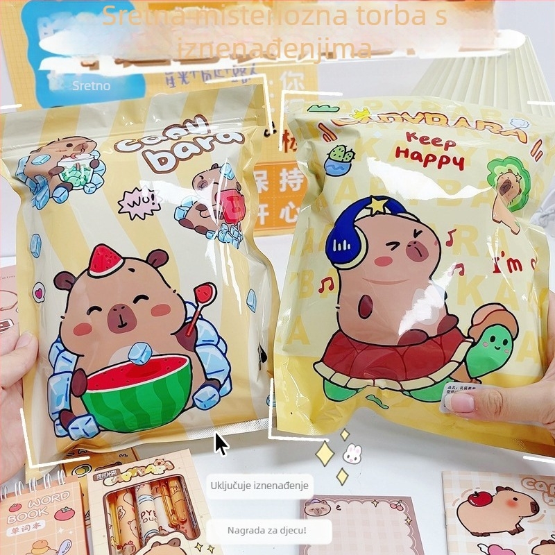 Vrećica za slijepe pribore, sretna poklon-vrećica za učenike osnovnih škola, školski pribor, nagrade, organizacija za obuku, poklon-kartica Pibala poklon