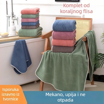 Set ručnika od koraljnog flisa Novi ručnik za kupanje Set od dva dijela Ručnik za majku Mekani upijajući kućanski ručnik za lice Ručnik za kupanje