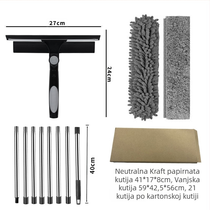 Amazon Hot Selling Two-in-One Strugalica za Čišćenje Prozora Brisanje Staklenih Artefakata Posebna Dvostrana Brisanje Stakla Visokih Stakla