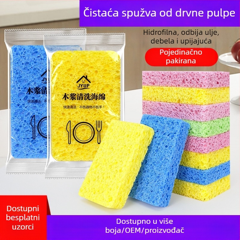Prekogranična spužva za pranje perilice od drvene pulpe, čarobna perilica, zgusnuta pamučna spužva za pranje perilice, upijajuća krpa za čišćenje perilice