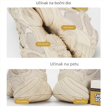 Gumica za cipele od brušene kože, čišćenje artefakata od brušene kože, tenisice od brušene kože, dekontaminacija bijelih cipela, gumica za kemijsko čišćenje