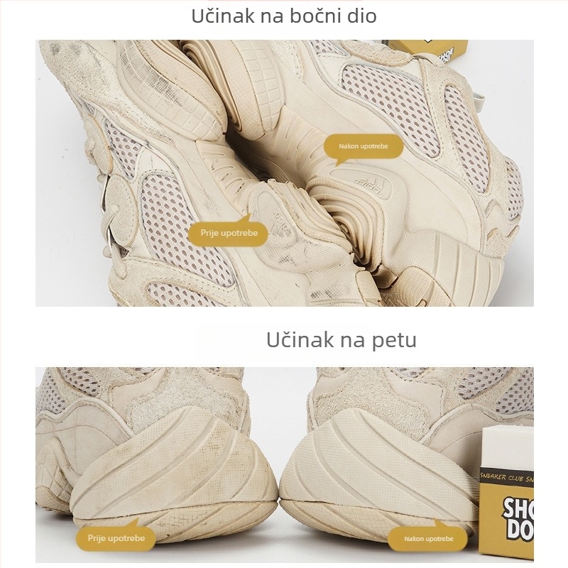 Gumica za cipele od brušene kože, čišćenje artefakata od brušene kože, tenisice od brušene kože, dekontaminacija bijelih cipela, gumica za kemijsko čišćenje