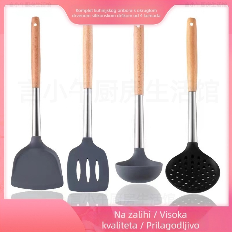 Silikonska špatula prehrambene kvalitete, neprianjajuća tava, posebna špatula za kuhanje, set kućanskog posuđa otpornog na visoke temperature, ne ozljeđuje tavu