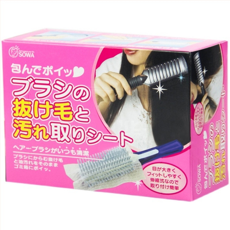 V45O mrežica za čišćenje češlja zračnim jastukom, masažni češalj za zračni jastuk, komad za čišćenje kose, zaštitna mrežica za češalj, prijenosni papir za čišćenje 50