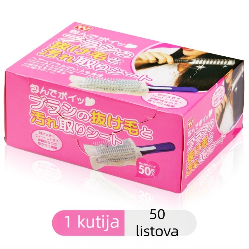 V45O mrežica za čišćenje češlja zračnim jastukom, masažni češalj za zračni jastuk, komad za čišćenje kose, zaštitna mrežica za češalj, prijenosni papir za čišćenje 50