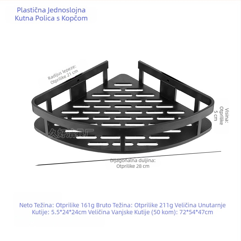 stalak za pohranu trokuta u kupaonici stalak za pohranu u kupaonici stalak za pohranu u kupaonici stalak za pohranu bez bušilica stalak za ručnike