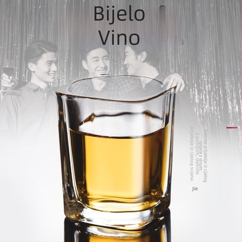 Bar ktv Veleprodaja prozirnih zadebljanih staklenih setova bijelih čaša za vino Kućna zabava Čaša za vino za jednu čašu Mala čaša za vino