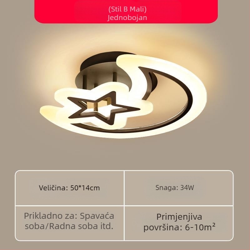 Lampa za dnevni boravak, lampa za glavnu spavaću sobu, jednostavna moderna LED stropna lampa, kreativna rasvjeta, personalizirana lampa za paket soba