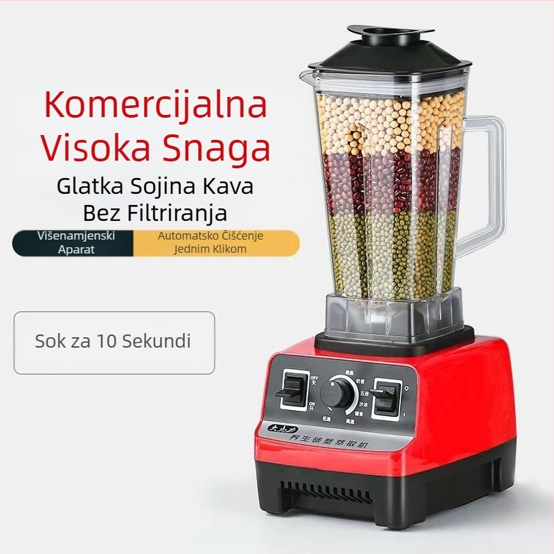 Prodat će se veleprodajni prekogranični višenamjenski kućanski stroj za razbijanje zidova, mješalica za pijesak i led, dvostruka šalica za poklon.