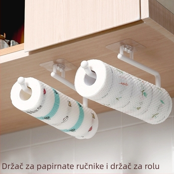 Držač za kuhinjske maramice, ormarić bez bušilica, stalak za role papira, stalak za pohranu, stalak za plastičnu foliju za kuhinjske maramice