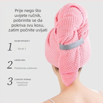 Vanjska trgovina Amazon kapa za suhu kosu koja upija vodu, brzosušeća zadebljana ženska torba za kosu, maramica za kosu, ručnik za suhu kosu, tvornica prekograničnih proizvoda