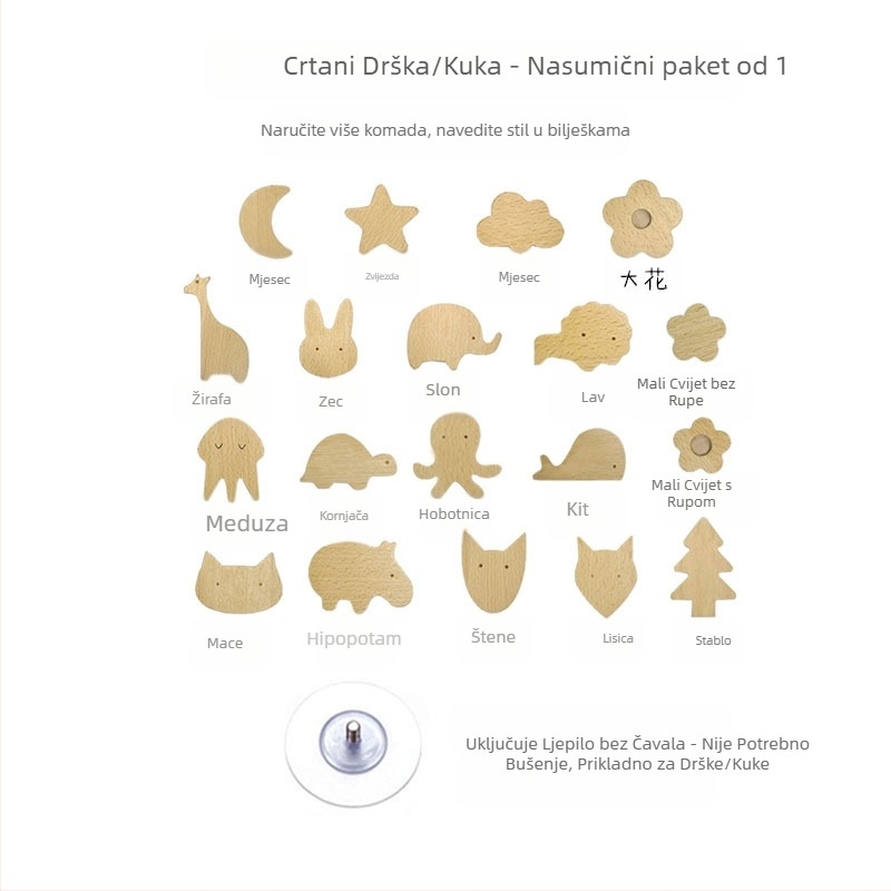 [Proizvodi od ručke i kuke, stari kupci] Ručka od punog drva s crtežima, zvijezdama, mjesecom i oblacima, dinosaurima i životinjama, bez rupica