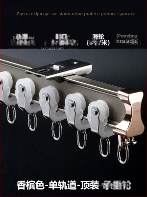 Kolotura za zavjese, gornja montaža, kuka, bočna montaža, zakrivljena tračnica, prozorski otvor od aluminijske legure, dvostruka tračnica, klizna vodilica za isključivanje zvuka