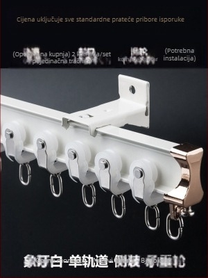 Kolotura za zavjese, gornja montaža, kuka, bočna montaža, zakrivljena tračnica, prozorski otvor od aluminijske legure, dvostruka tračnica, klizna vodilica za isključivanje zvuka