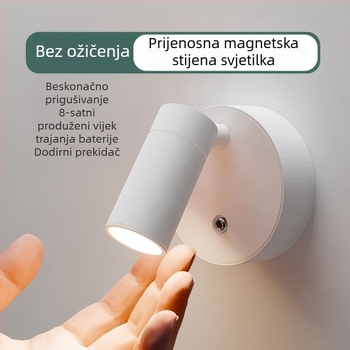 Bežična punjiva zidna lampa, bežična magnetska privlačna lampa, noćno svjetlo za spavaću sobu, noćna lampa za čitanje uz krevet, atmosferska lampa, zidna lampa za pranje