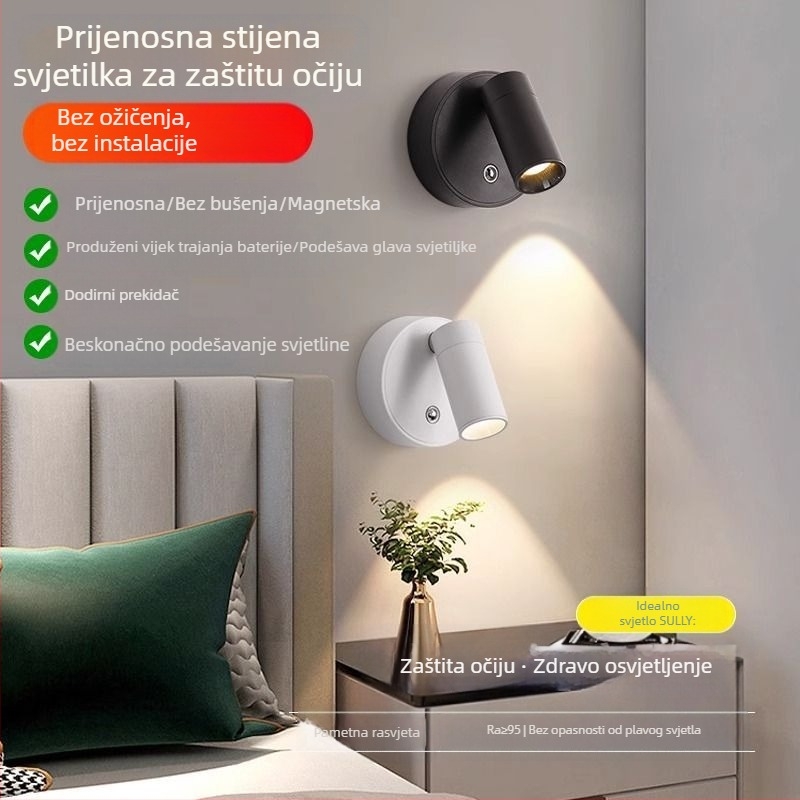 Bežična punjiva zidna lampa, bežična magnetska privlačna lampa, noćno svjetlo za spavaću sobu, noćna lampa za čitanje uz krevet, atmosferska lampa, zidna lampa za pranje