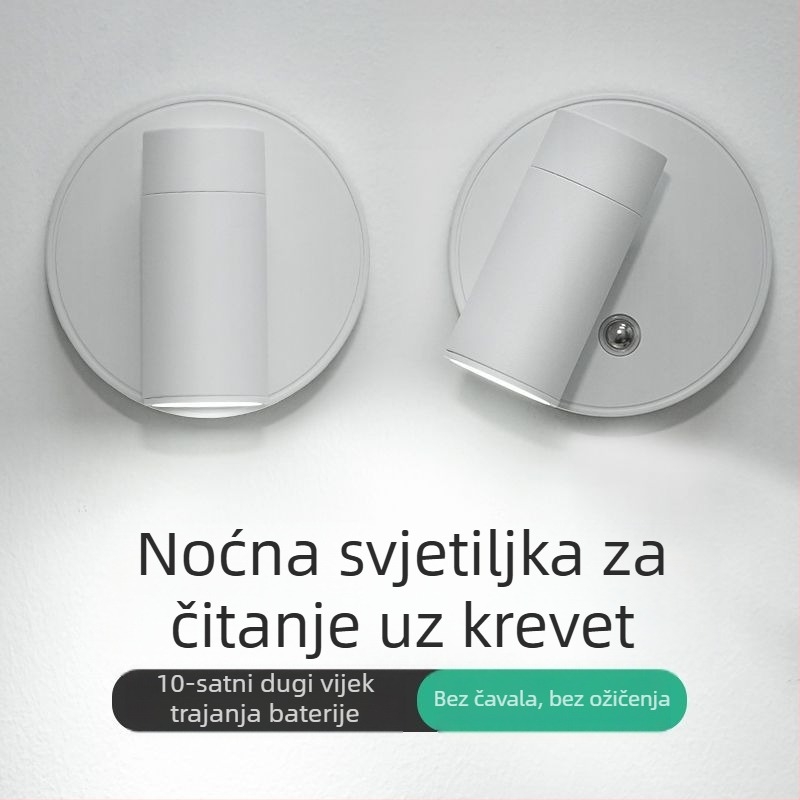 Bežična punjiva zidna lampa, bežična magnetska privlačna lampa, noćno svjetlo za spavaću sobu, noćna lampa za čitanje uz krevet, atmosferska lampa, zidna lampa za pranje