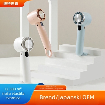 Weile Star 25 godina novi ručni ventilator za hlađenje, kompaktni prijenosni vanjski kompresor za led, mali ventilator, ventilator s kopčom za planinarenje