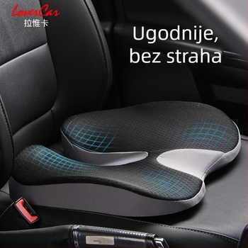 Jastuk za sjedenje, jastuk za uredsku stolicu, jastuk za stolicu, jastuk od memorijske pjene za automobil, jastuk za stražnjicu, jastuk za studente, jastuk za bokove