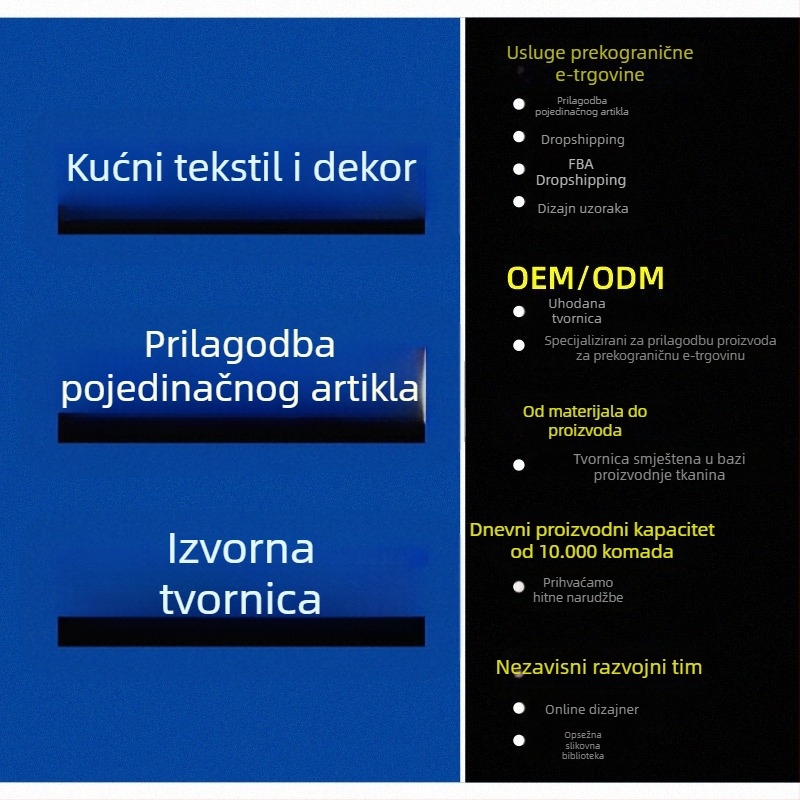Prekogranični okrugli stolnjak Amazon, vodootporni i uljnootporni, može se naručiti s logotipom tvornice u nordijskom stilu