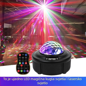 Amazon unutarnja rotirajuća čarobna kugla šarena disco bar lasersko svjetlo KTV projekcijsko bljeskaličko svjetlo za pozornicu