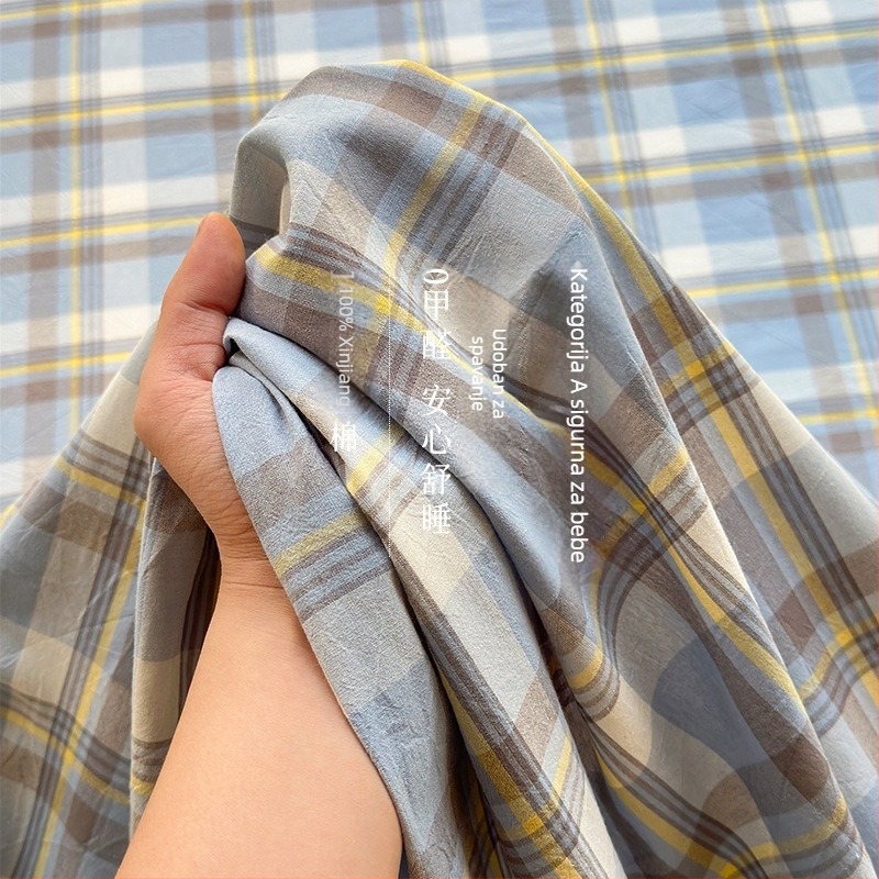 Dobra 100% čista pamučna posteljina, netiskani karirani set od tri dijela za spavaonicu, pamučna jastučnica klase A, oprani pamuk za majku i dojenče