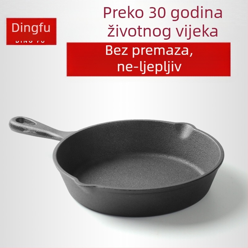 Tava od lijevanog željeza za prženje odreska, set od tri dijela bez premaza, zadebljana tava s neprianjajućim slojem za plinsko indukcijsko kuhalo