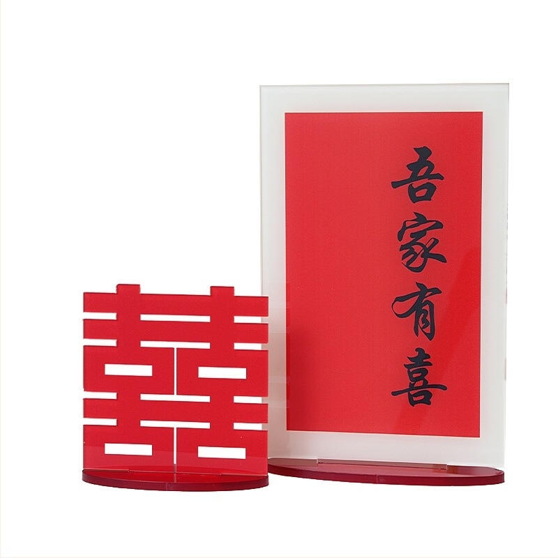 Zaručničke akrilne stolne vjenčane dekoracije Vjenčane dekoracije Dnevna soba Spavaća soba Vjenčani pribor