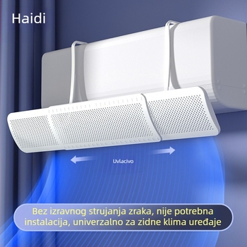 Deflektor vjetra klima uređaja, protiv izravnog puhanja, cilindrični vertikalni klima uređaj, viseći izlaz zraka klima uređaja, deflektor vjetra, ograničavanje artefakata
