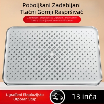 [Povećajte gornji mlaz] Izlaz za vodu pod tlakom Mlaznica za tuširanje Velika gornja mlaznica Kupaonica Kupanje Tuš cvijeće Sušenje Glava tuša Odijelo