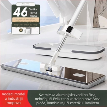 2024 Novi titan kristalni ravni mop za ručno pranje, kućanski mop za čišćenje, lijeni mop, artefakt mopa, mop, mop, štedi rad