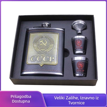 Opskrba sivim prijenosnim flasterom za kožicu od zadebljanog nehrđajućeg čelika od 227 g, izvrsnim setom lijevka za vino