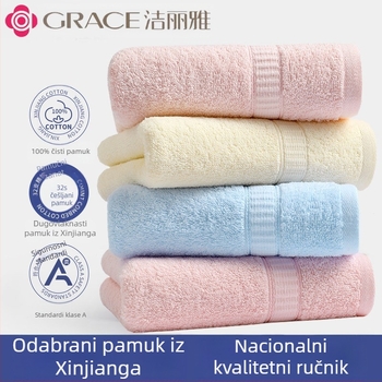 Paket od 3 Jieliya pamučnih ručnika 2024. Novi pamučni upijajući ručnik klase A bez dlačica za kućanstvo, ručnik za lice za odrasle