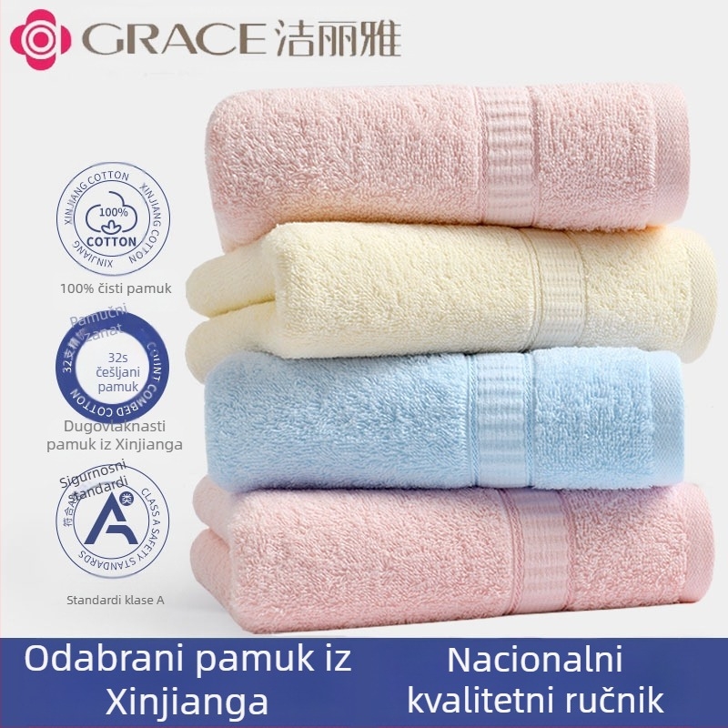 Paket od 3 Jieliya pamučnih ručnika 2024. Novi pamučni upijajući ručnik klase A bez dlačica za kućanstvo, ručnik za lice za odrasle