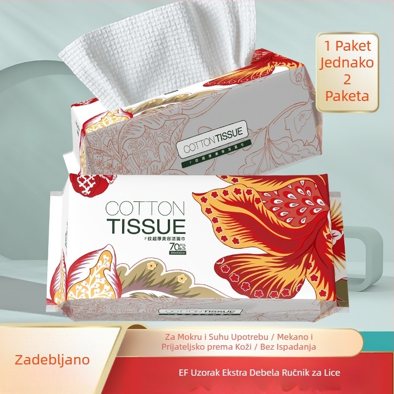 Jednokratni ručnici za čišćenje lica, zadebljani biserni ručnici za čišćenje lica koji se mogu skinuti, mekani pamučni ručnici, ručnici za čišćenje lica, veleprodaja za kozmetičke salone