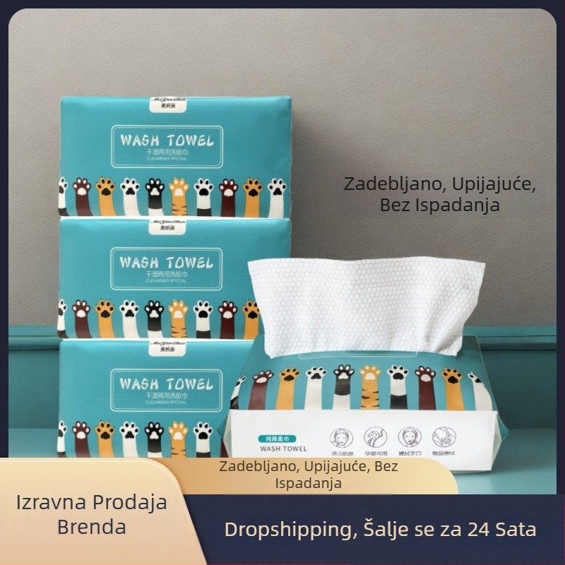 Jednokratni ručnici za čišćenje lica, zadebljani biserni ručnici za čišćenje lica koji se mogu skinuti, mekani pamučni ručnici, ručnici za čišćenje lica, veleprodaja za kozmetičke salone