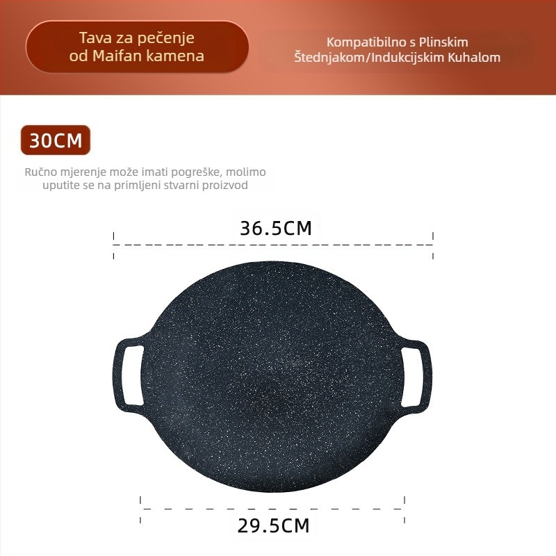 Okrugli lim za pečenje, vanjski, okrugli, Maifan kamen, neprianjajući, kamperski, kartonski, komercijalni, za pečenje ribe, kućanski, korejski, za roštilj