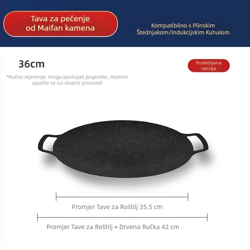 Okrugli lim za pečenje, vanjski, okrugli, Maifan kamen, neprianjajući, kamperski, kartonski, komercijalni, za pečenje ribe, kućanski, korejski, za roštilj