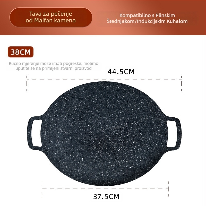 Okrugli lim za pečenje, vanjski, okrugli, Maifan kamen, neprianjajući, kamperski, kartonski, komercijalni, za pečenje ribe, kućanski, korejski, za roštilj