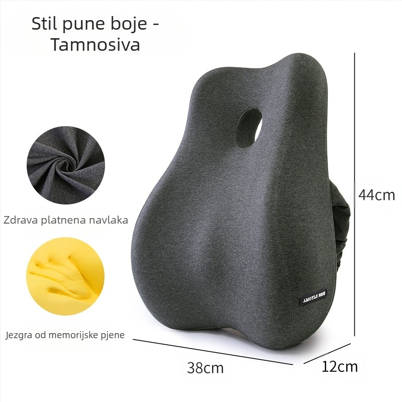 Jastuk za lumbalnu potporu u automobilu, jastuk za lumbalnu potporu u uredu, jastuk za naslon sjedeće lumbalne ravnine, jastuk za sjedenje i lumbalni dio stolice