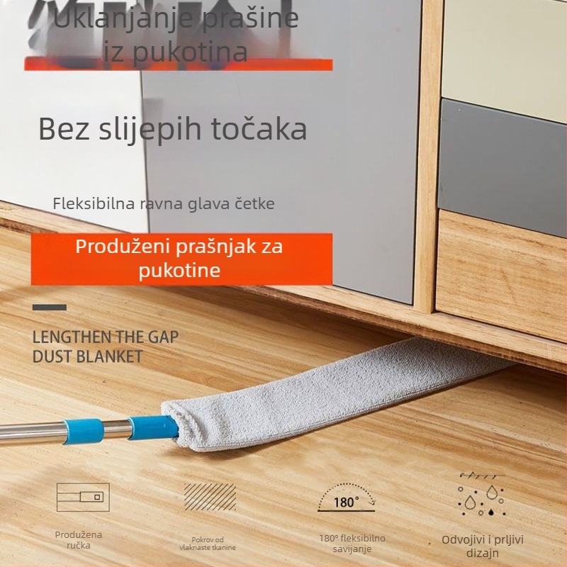 Čišćenje dna kreveta, artefakt, krpa za prašinu, čišćenje praznina, nova teleskopska šipka, ultra tanka krpa, elektrostatički filter