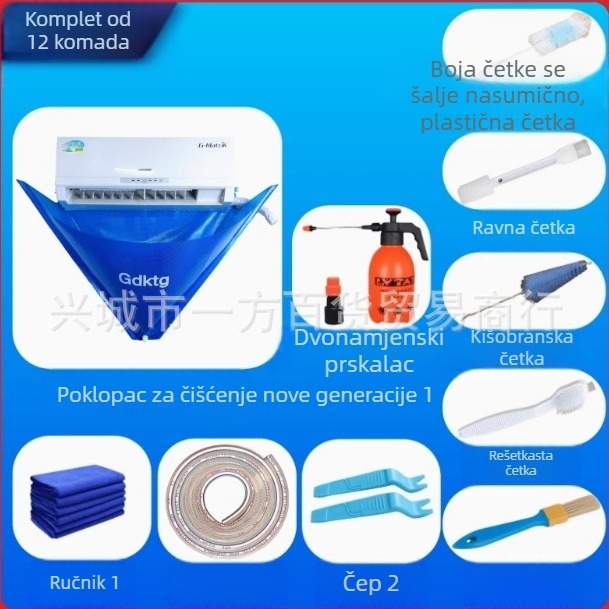 Poklopac za čišćenje klima uređaja, alat za čišćenje klima uređaja, kućanski klima uređaj za čišćenje na vješalici, kompletan set alata za čišćenje, bez rastavljanja