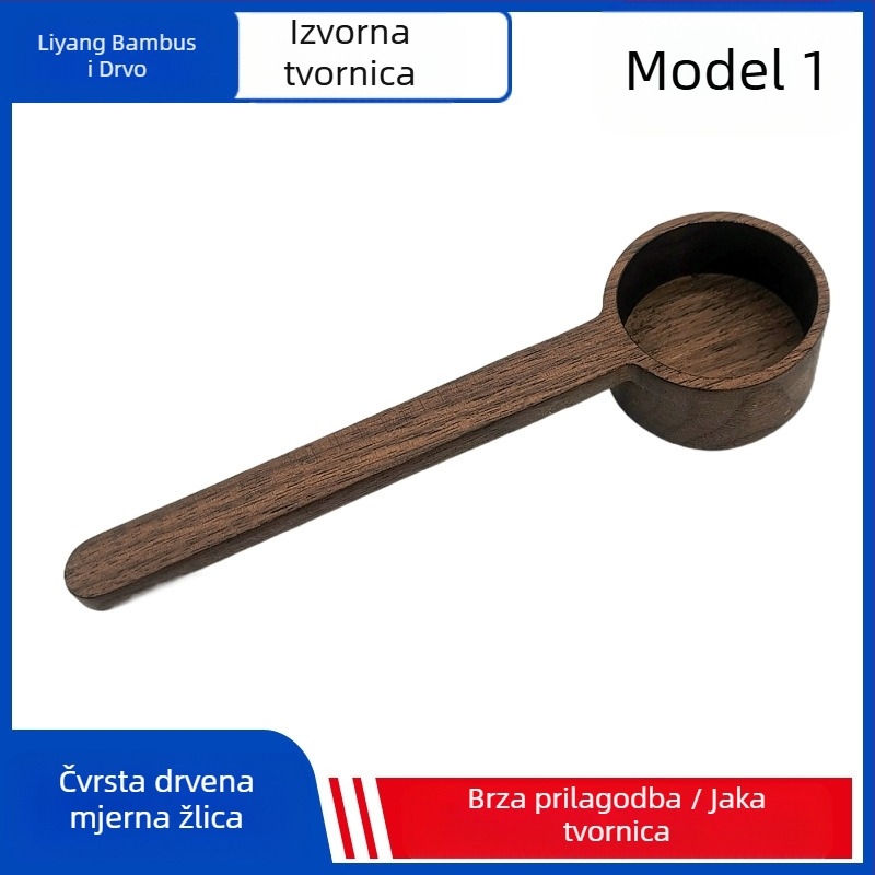 Drvena mjerna žlica od crnog oraha, masivno drvo, kratka drška, žlica za kavu od bukovog praha, kvantitativna žlica za voćni prah, žlica za začin, veleprodaja