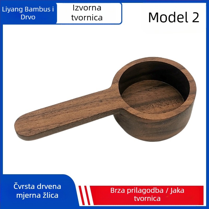 Drvena mjerna žlica od crnog oraha, masivno drvo, kratka drška, žlica za kavu od bukovog praha, kvantitativna žlica za voćni prah, žlica za začin, veleprodaja
