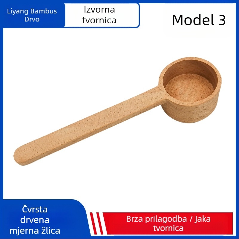 Drvena mjerna žlica od crnog oraha, masivno drvo, kratka drška, žlica za kavu od bukovog praha, kvantitativna žlica za voćni prah, žlica za začin, veleprodaja