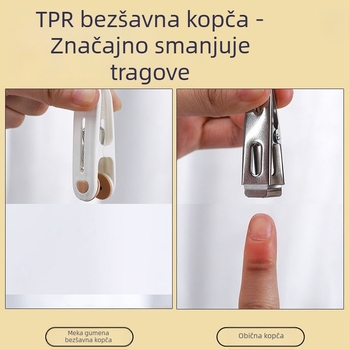 Bešavna vješalica za sušenje odjeće s kopčama, plastična kućna vješalica za sušenje odjeće, otporna na vjetar, fiksna vješalica za sušenje odjeće, čarape, donje rublje, plahte, vješalica za odjeću