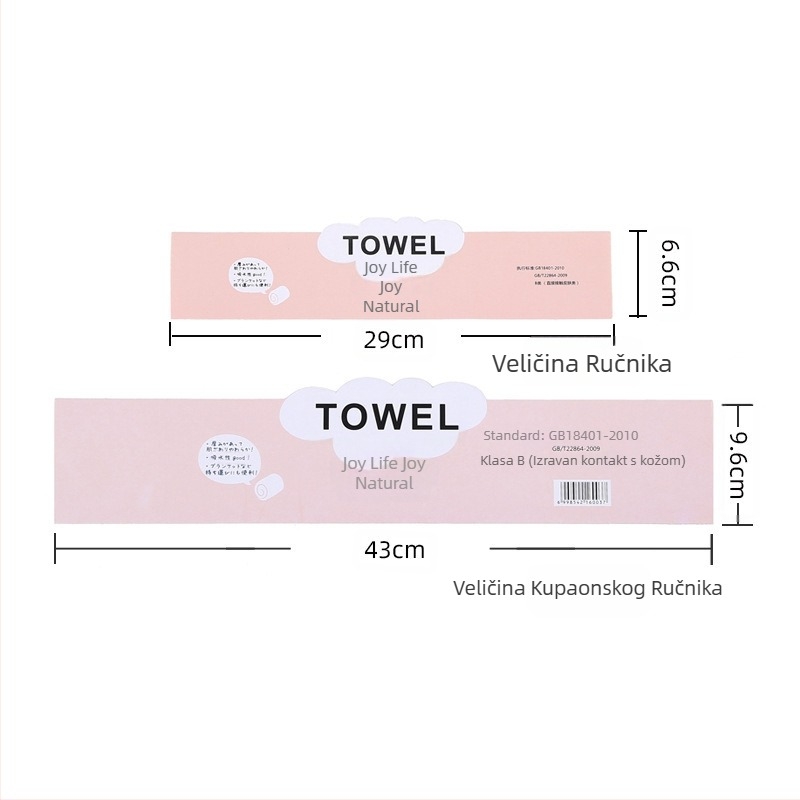 na zalihi ručnik kartica glava ručnik ručnik za kupanje struk brtva zrakoplova rupa viseća kartica pakiranje kartica glava presavijena blister papir kartica veleprodaja