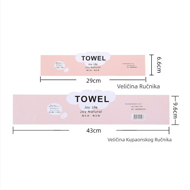 na zalihi ručnik kartica glava ručnik ručnik za kupanje struk brtva zrakoplova rupa viseća kartica pakiranje kartica glava presavijena blister papir kartica veleprodaja